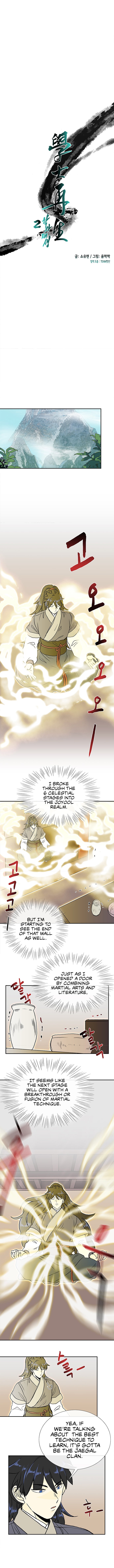 The Scholar's Reincarnation Chapter 136 4
